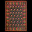 One-of-a-Kind Rectangle: 5'3" X 7'6" Area Rug