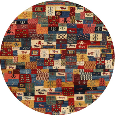 Tapis beige/brun/gris contemporain