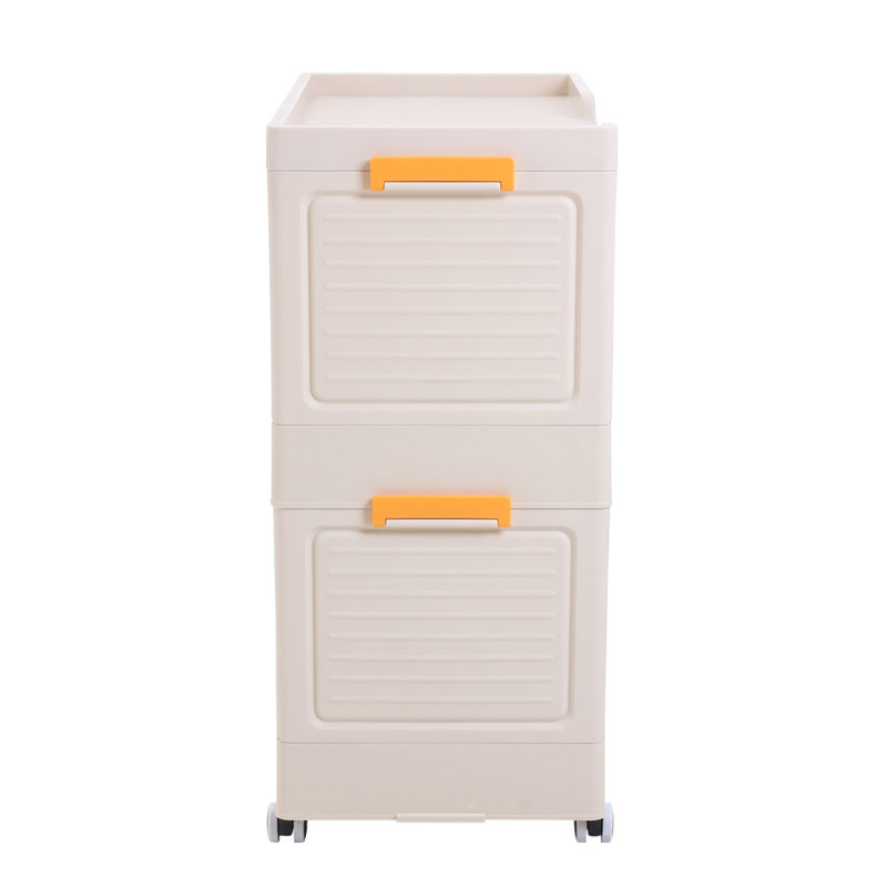 Rebrilliant Polyethylene Plastic Decorative Basket