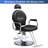 Barber Chair