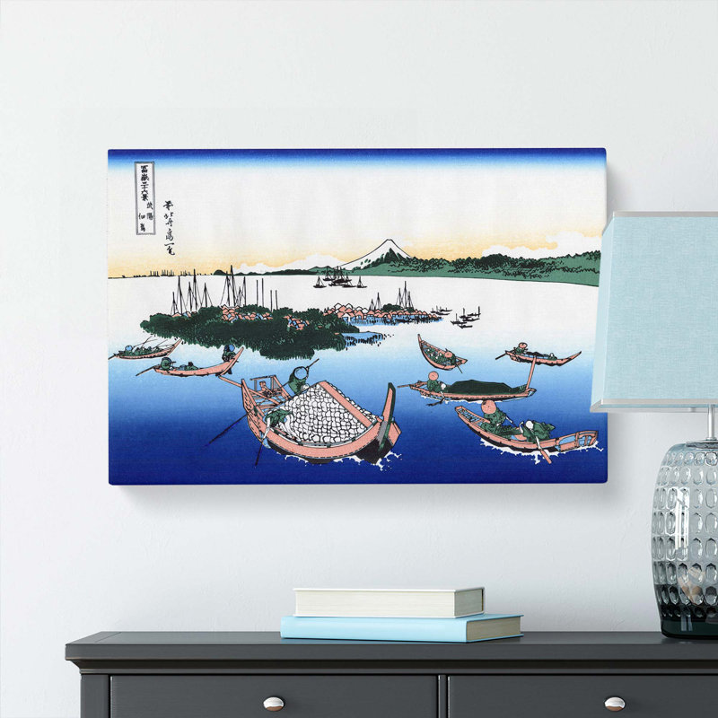 Tsukada Island In The Musashi Province by Katsushika Hokusai - Wrapped Canvas Painting, 35cm H x 50cm W x 3cm D