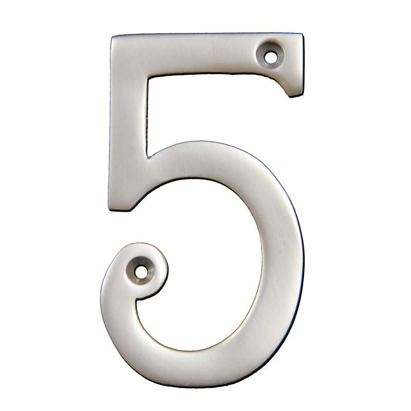 Numéro de maison 4 po, 5, Chrome satiné