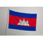 Drapeau du Cambodge - Drapeau extérieur-1650149137