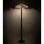 Algunde Floor Lamp