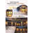 Forsman Wall Light