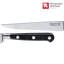 Sabatier Trompette Steak Knife Set