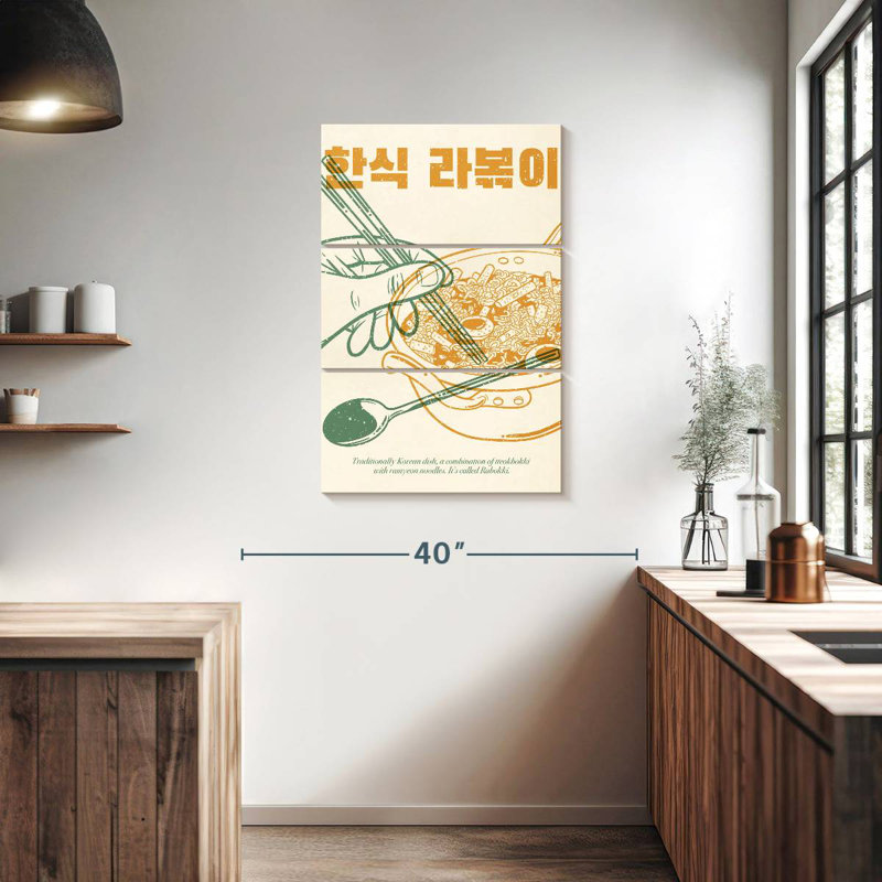 Yarlin Korean Rabokki, 38" H x 24" W