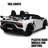 Lamborghini 2-seater Ride On Car With Mp4 Touch Screen, Drift Function-61556025