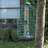 Metal Hanging Tube Bird Feeder