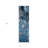 2' X 8' Blue and Gray Abstract Washable Indoor Outdoor Runner Rug