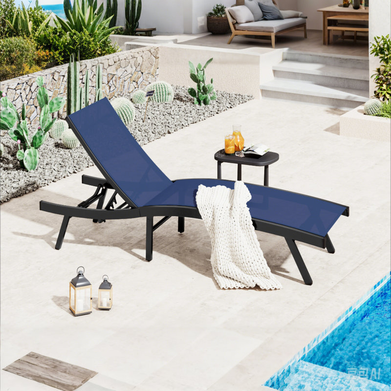 Chaise longue de piscine toutes saisons de conception ergonomique avec dossier réglable, Marine