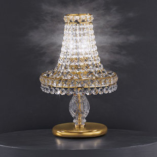 Settat Table Lamp
