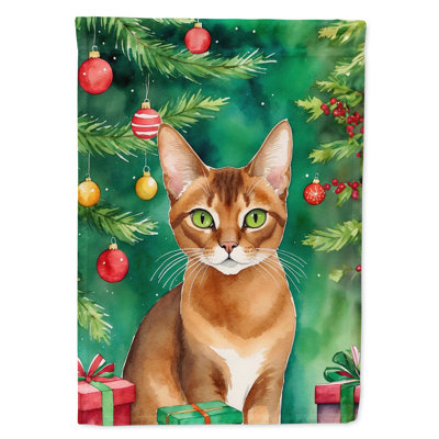 Cat By the Christmas Tree House Flag