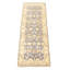 Tapis de couloir en laine noué à la main de conception unique noué à la main New Age 2 pi 7 po x 7 pi 9 po Tapis décoratif gris/beige