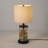 Loydene Table Lamp