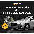 Garage Floor Protection and Containment Mats-53955431