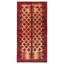 Tapis en laine de cuivre Baluch noué à la main 2 pi 9 po x 5 pi 10 po