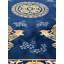 Fine Hand Knotted Vintage Chinese Peking Rug - 7'11'' x 10'3''