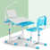 Trona 26'' Writing Desk Chair Set