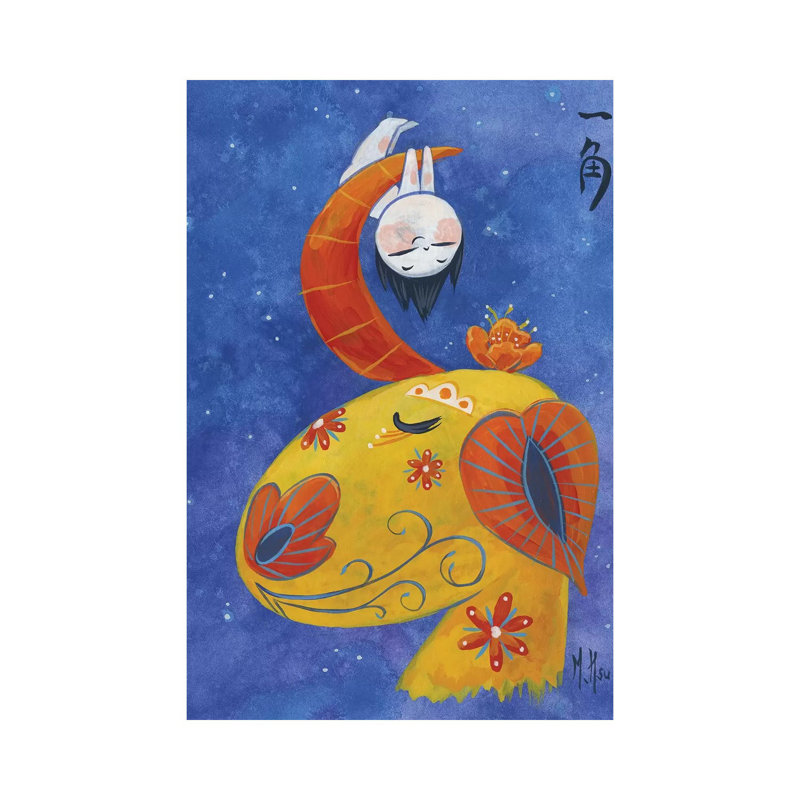 Unicorn by Martin Hsu - Painting on Canvas, 30.48 cm H x 45.72 cm W, Wrapped Canvas