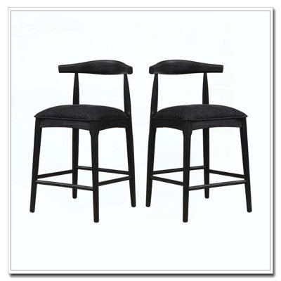 Tabouret de bar en bois
