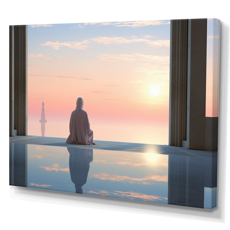 Art de l'Islam, Prière, Foi I, H 24 po x l 32 po x P 1 po, Toile tendue
