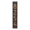 Vertical Modern Personalized Wall Mount