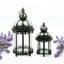 Stylish 2 Piece Metal Floor Lantern Set - Decorative Cylinder Candle Lanterns for Indoor & Outdoor Garden, Patio and Home Décor-124300270
