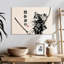 Leisha Samurai Devotion-107720750