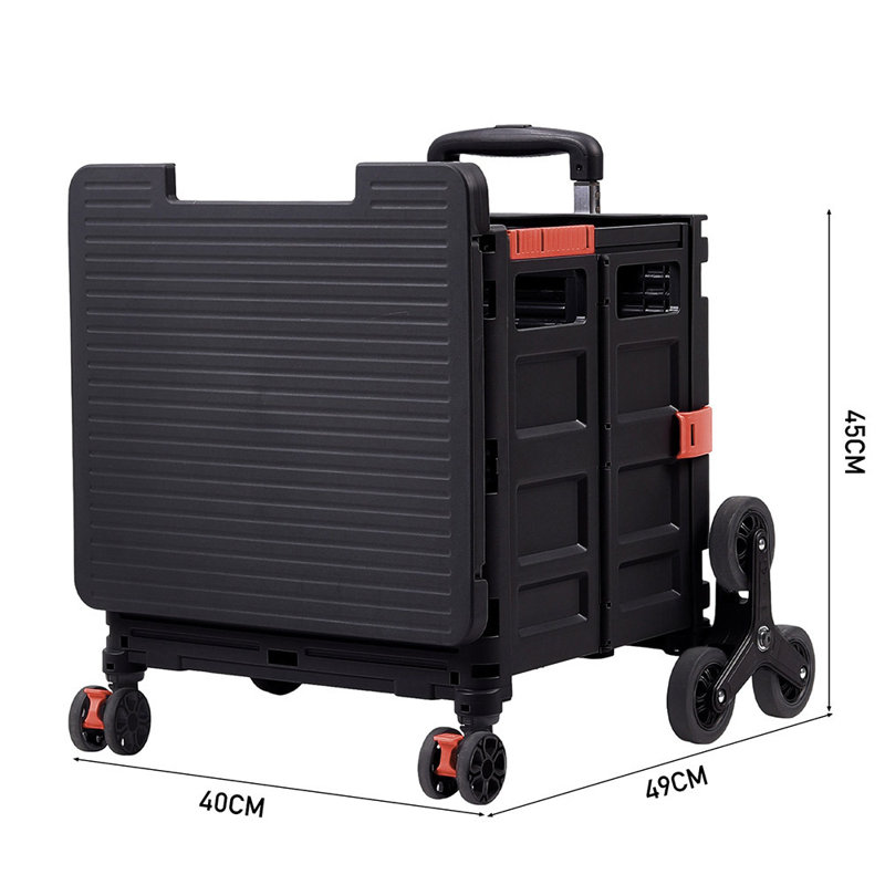 Dubreuil 49cm H x 40cm W Utility Cart with Wheels, Black