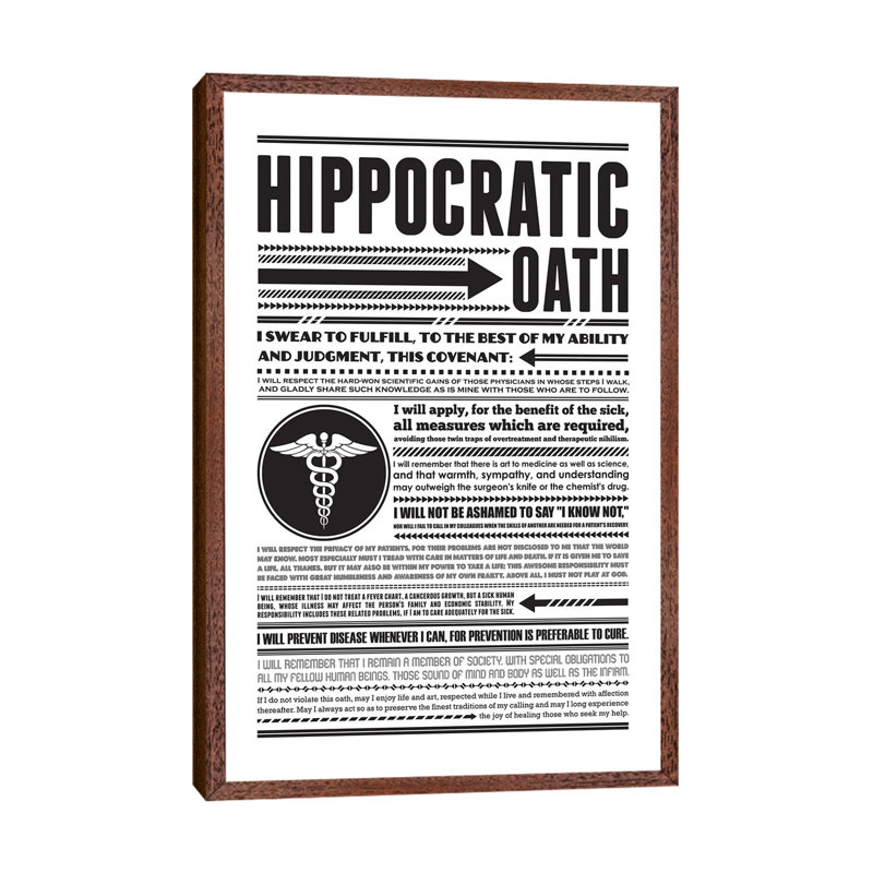 Hippocratic Oath by Benton Park Prints - Print on Canvas, Classic Brown Wood Framed, 101.6 cm H x 66.04 cm W