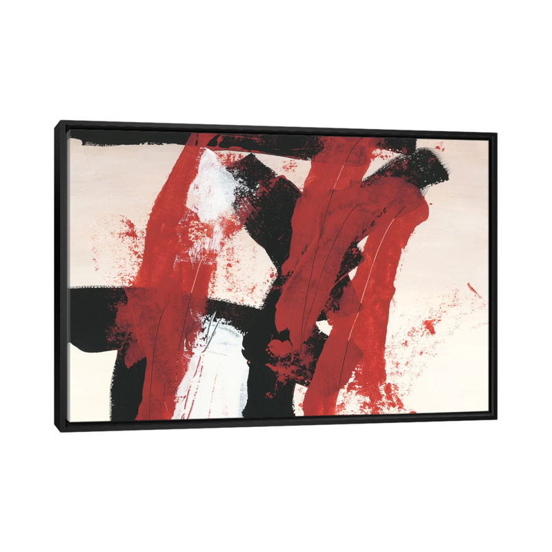 «Hessei II», reproduction sur toile, H 18 po x l 26 po x P 1,5 po, Toile avec cadre noir, Pas de tapis