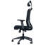 Chaise de travail en filet -2088570073