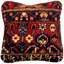 Wool Square Pillow Cover & Insert-1312351998