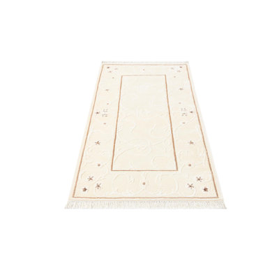 Osborne Beige Rug