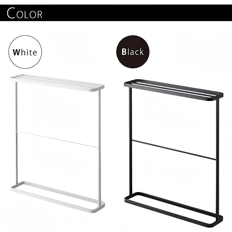 Black Steel Slim Portable Bath Towel Hanger