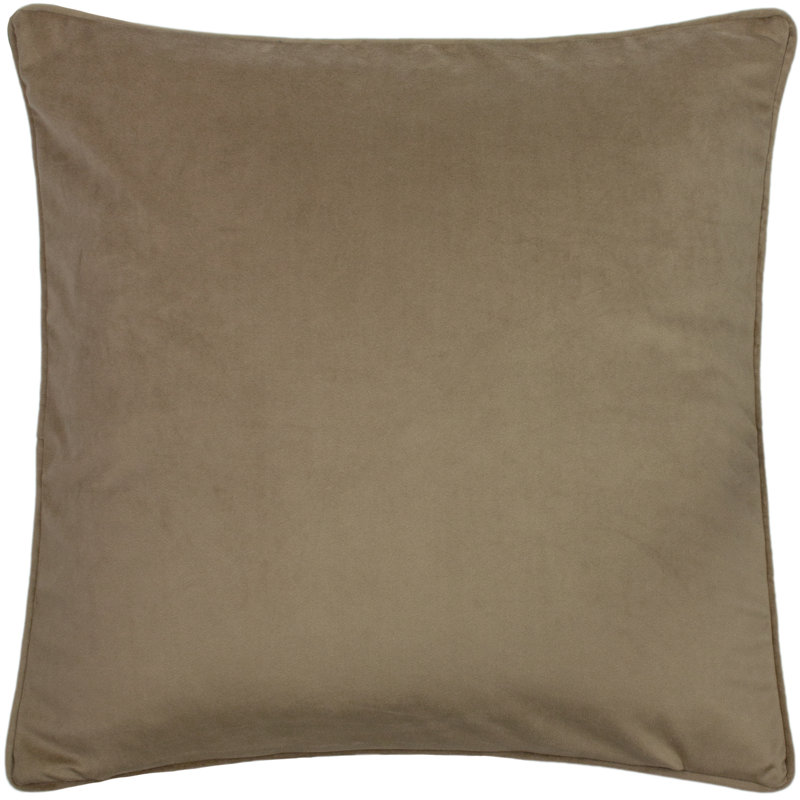 Animal Print Square Cushion, Champagne, Polyester/Polyfill