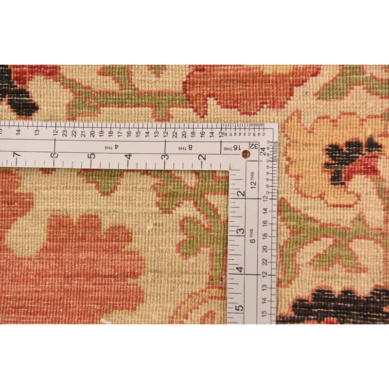 Tapis crème Nitta