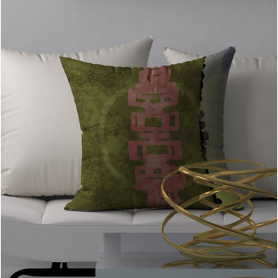 Glitter Delicate Square Pillow Cover & Insert