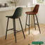 Chaise à dossier solide brune (paquet de 2)-2036618709-2036618711