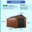 Plexalife 8×12 Large Heavy-Duty Outdoor Resin Storage Shed with Custom-Fit Solar Light Included Windows & Double Doors, Weatherproof & UV-Resistant Garden and Tool Shed with Metal Reinforcement & Ventilation, Teak Brown -123431465