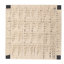 Ensemble de 2 tabourets de bar tissés avec dossier en corde de papier tissé pour îlot de cuisine-720837106