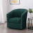 Aajaylah Upholstered Swivel Barrel Chair-802628533