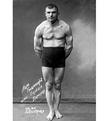 Photograph