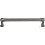 Kara Bar Pull-939543065-992085146