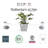 Pot Planter-75201453-75201454