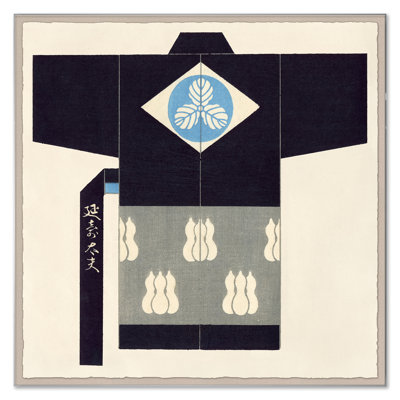 Kimono III
