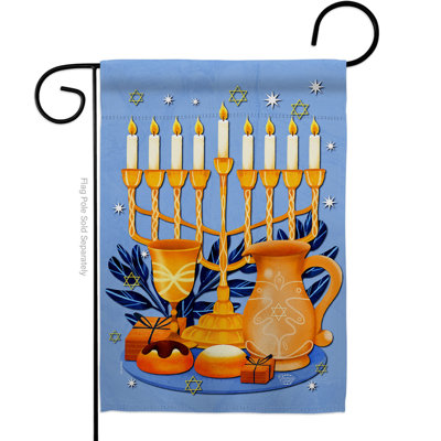 Double Sided 18.5'' H x 13'' W Polyester Hanukkah Garden Flag