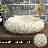17.7'' Handmade Circular Bathroom Sink with Antique Carved Pop-up Drain-120866986