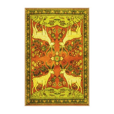 Washable Animal Print Indoor Rug